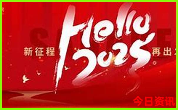 成都一天游最佳地方